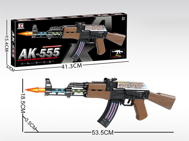 Electric Gear Gun