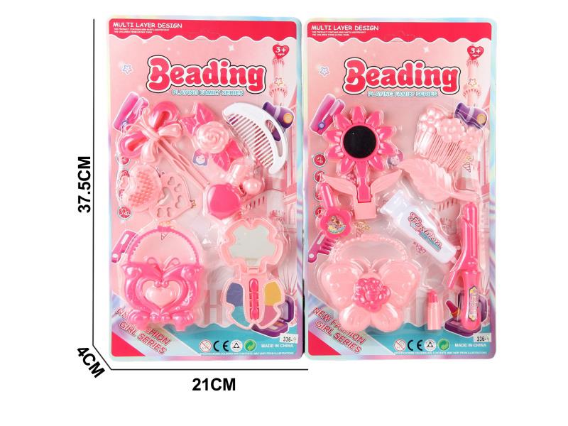 Beauty Toy