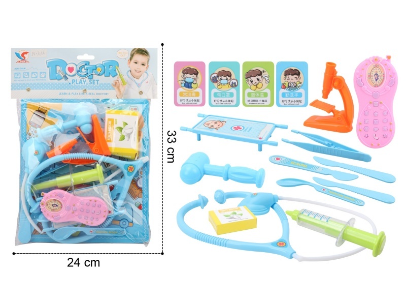 Medical Equipment Play Home Series