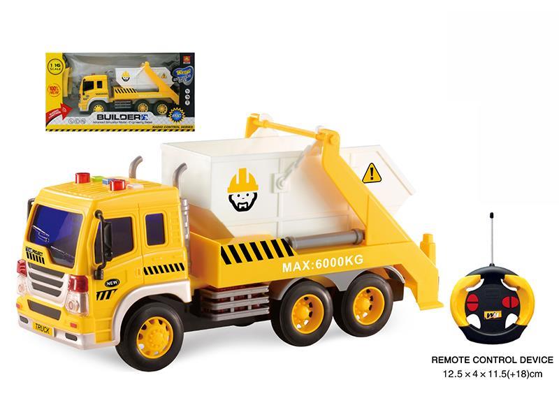 1:16 4CH Remote Control Car With Light And Music