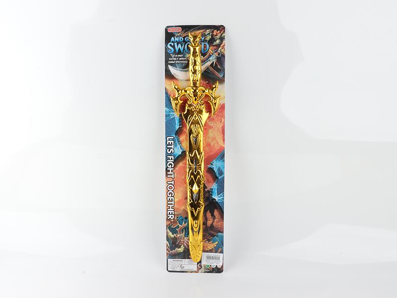 Electroplated Sword