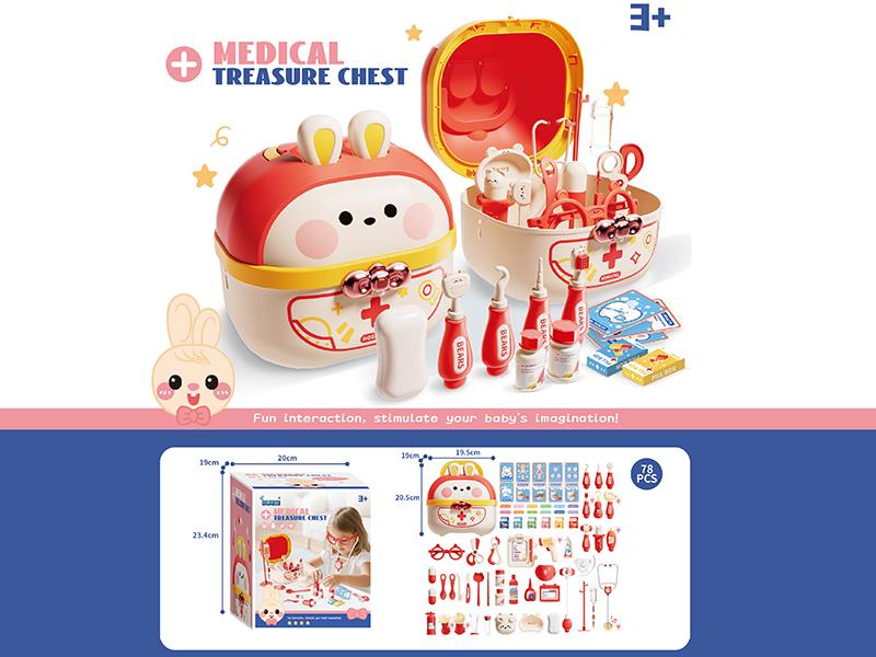 Medical Kit 78pcs