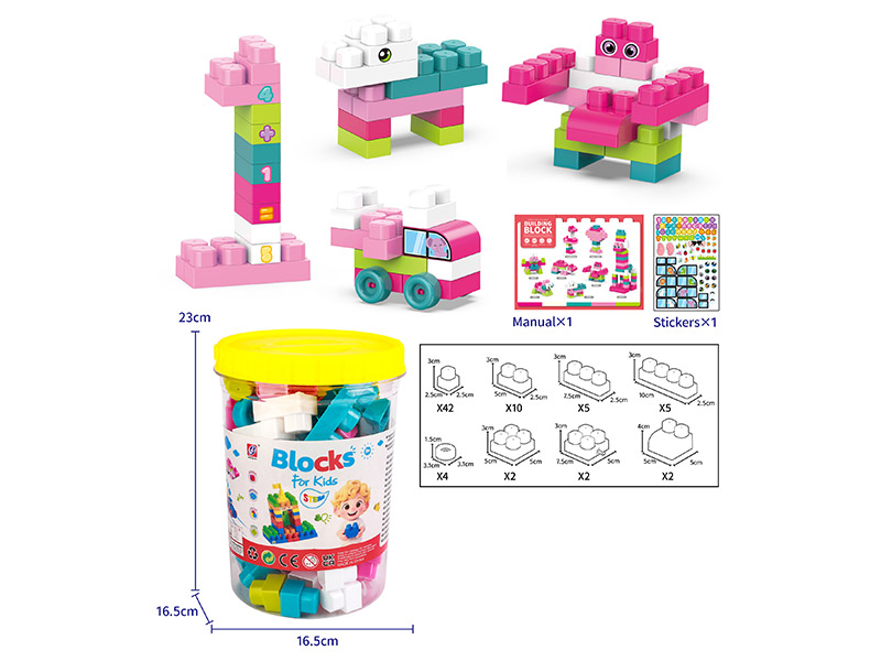 72PCS Building Blocks