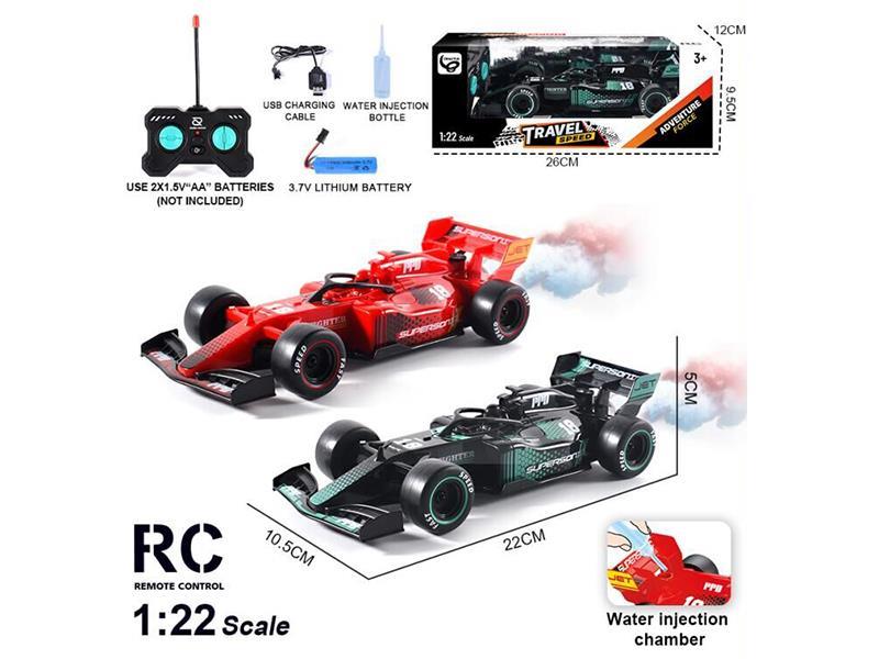 1:22 5CH Remote Control Spray Equation Car