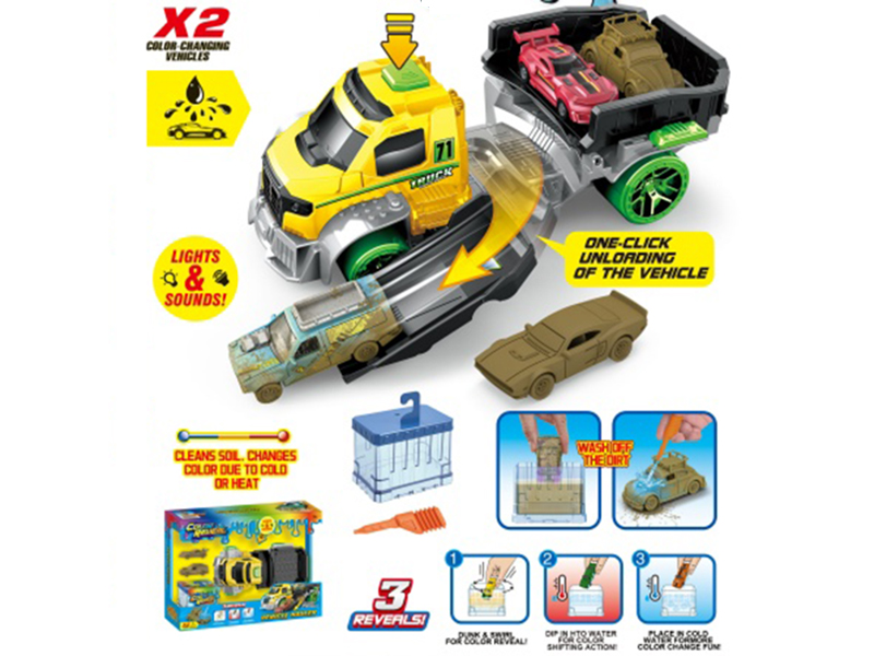 Racing Car Mud Catapult Trailer