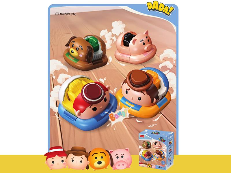 Disney Tsum Tsum Toy Story Series Assembly Double Pull Back Bumper Cars 4pcs