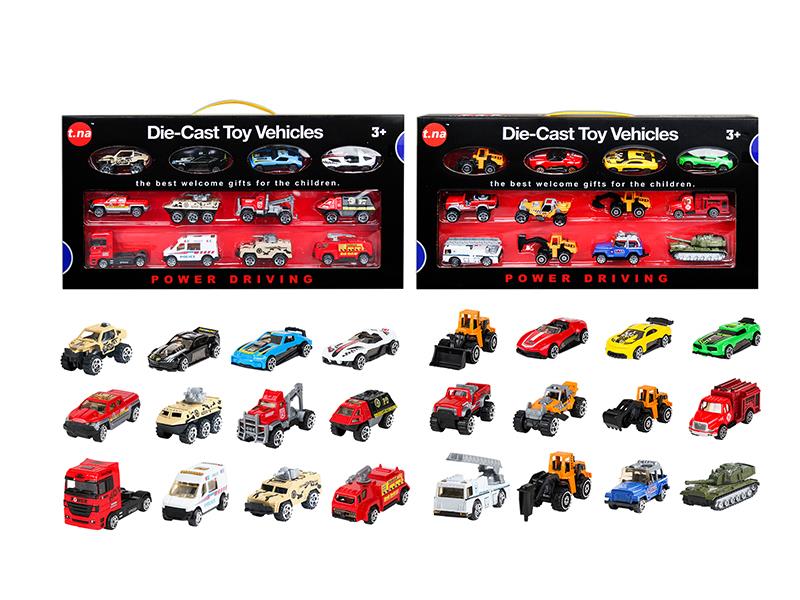 Slide Alloy Car Set