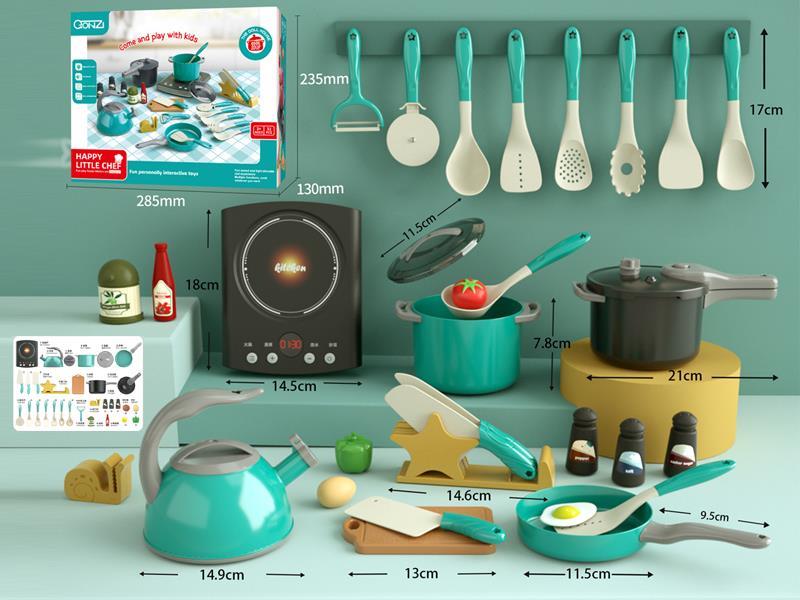 31PCS Big Pot Set