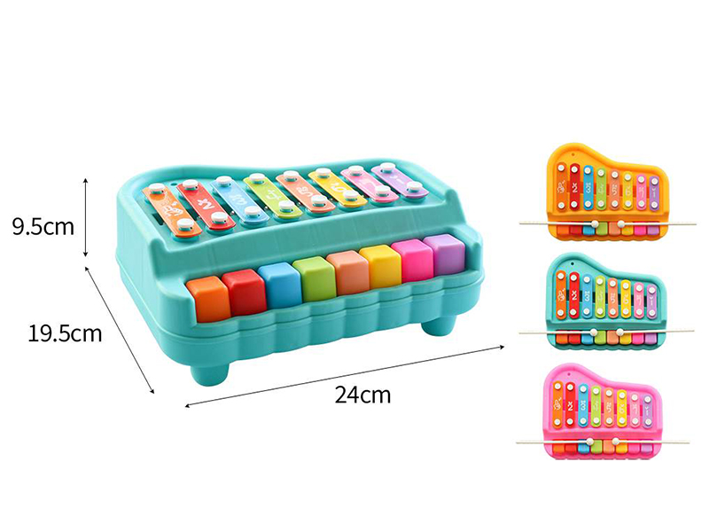 Xylophone