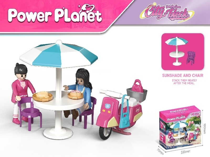 Sunshade Umbrella