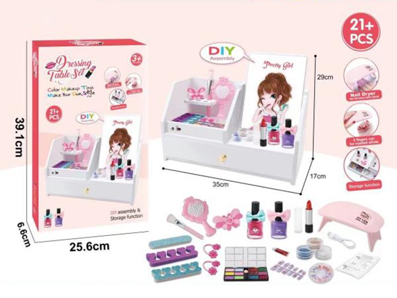 Dressing Table + Eyeshadow, Lipstick, Nail Polish + LED Nail Machine DIY Makeup Brush Set
