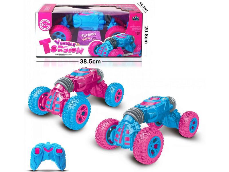 Remote Control Twist Car