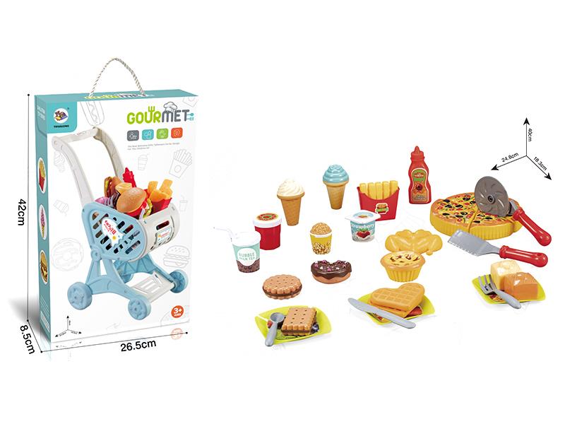 Delicious Food Pizza Shopping Cart Combination 32pcs