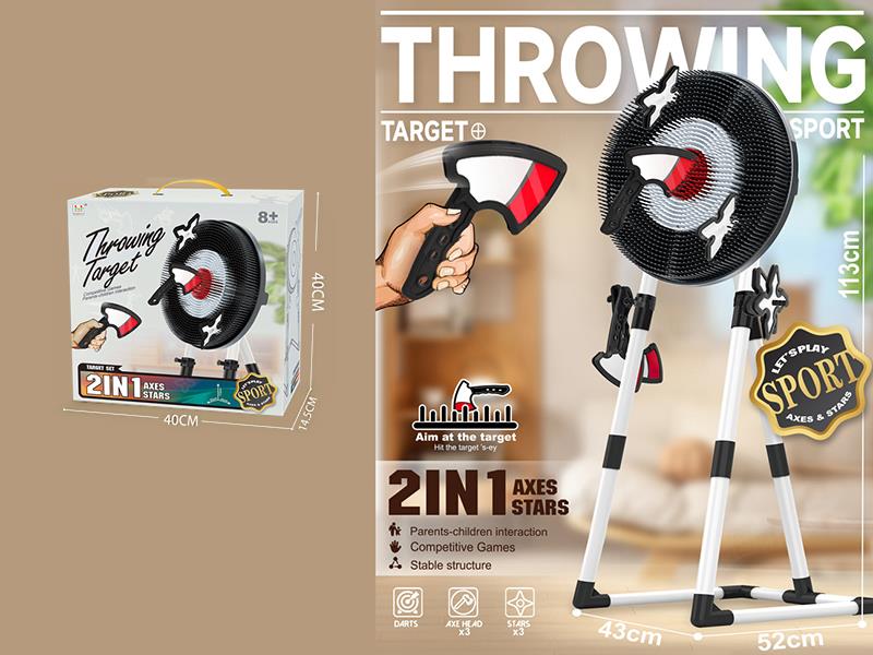 Throwing Target