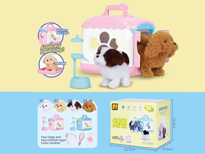 B/O Cute Pet Cage (Dog)