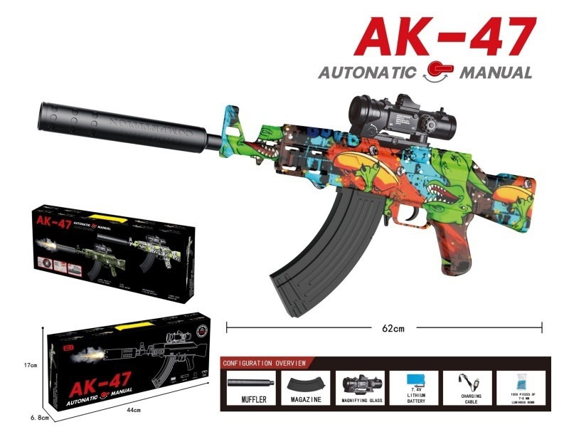 Ak-47 Water Bomb Gun