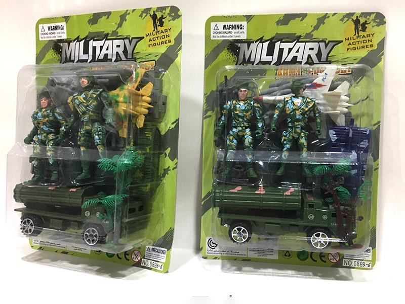Soldiers Military Toy Set