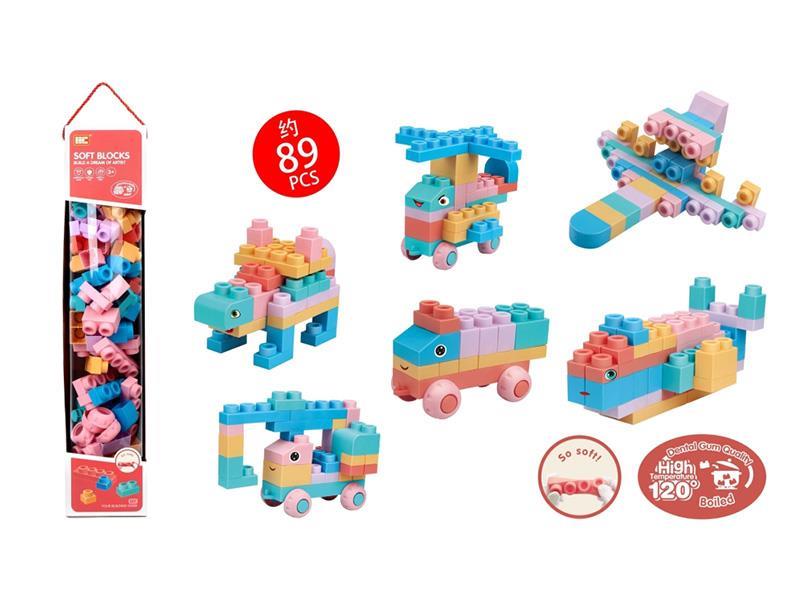 Soft Building Blocks 89pcs