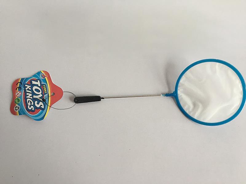 Scoop Net