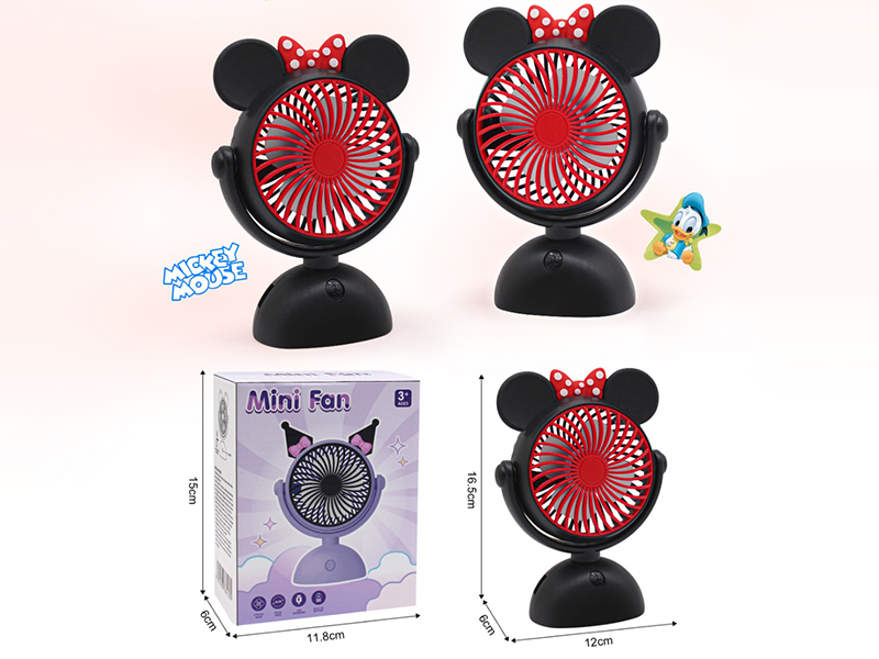 Minnie Rechargeable Fan (2-Speed)