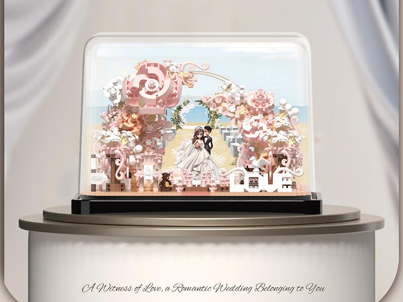 Outdoor Wedding Small Particle Building Blocks(1793pcs)