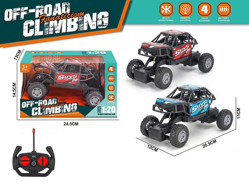 1:20 4CH Remote Control Off-Road Vehicle(Not Included Batteries)