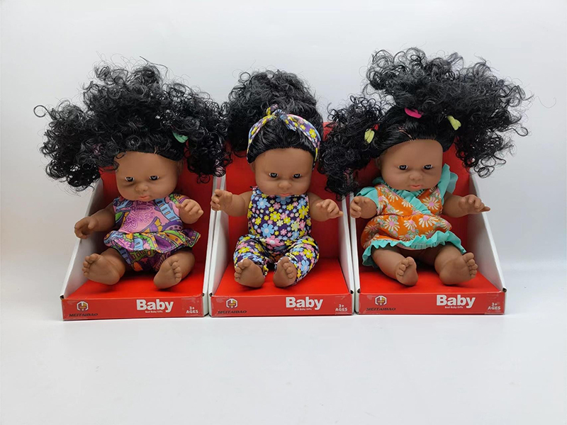 10" Vinyl Baby Doll