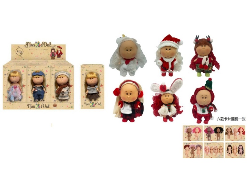 1:1 Fashion 18Cm Full Vinyl Spanish Mia Potato Doll With Card, 6 Styles, 6Pc