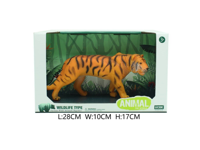8-Inch Rubber-Lined Cotton-Filled Tiger