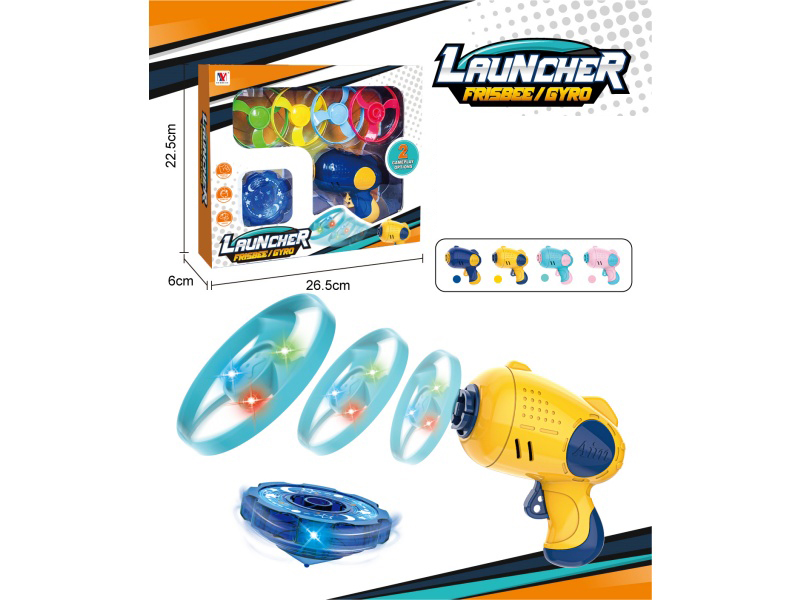 Flying Saucer Gun