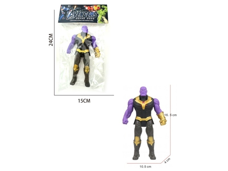 Solid Thanos