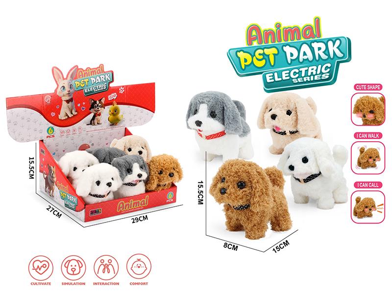 B/O Plush Dog 6pcs/Box