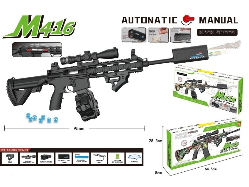 M416 Water Bomb Gun