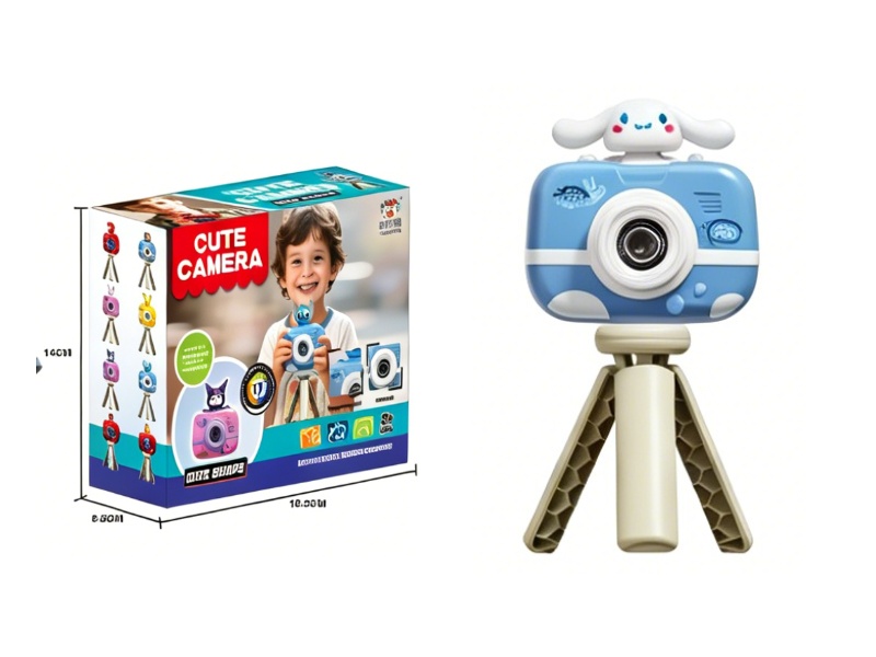 Children'S Camera Can Take Photos, Record Videos And Play Games (In  Shape Of A Cinnamon Dog)
