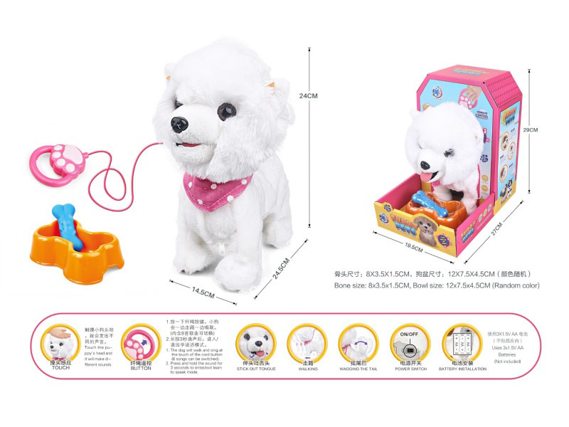 B/O Plush Guy Rope Pet Set