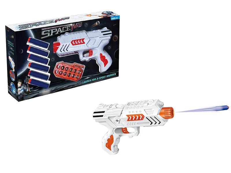 Soft Bullet Gun