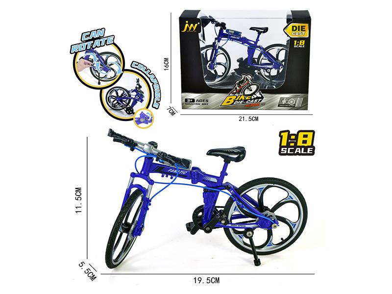 Alloy Road Bike
