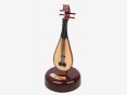 The Little Pipa Turns In Eight Notes