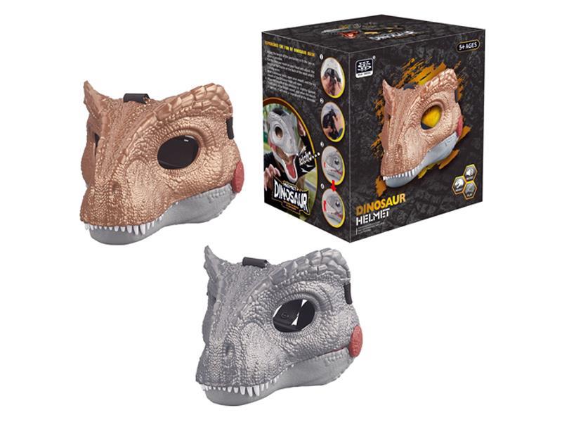 Southern Monster Dragon Mask