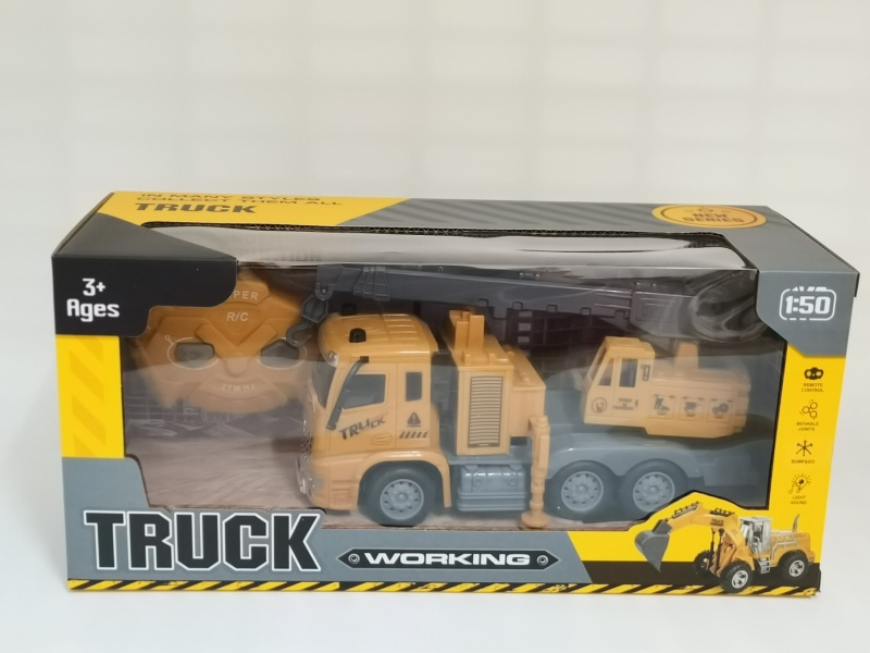 Two-Way Remote-Controlled Lifting And Hoisting Engineering Vehicle