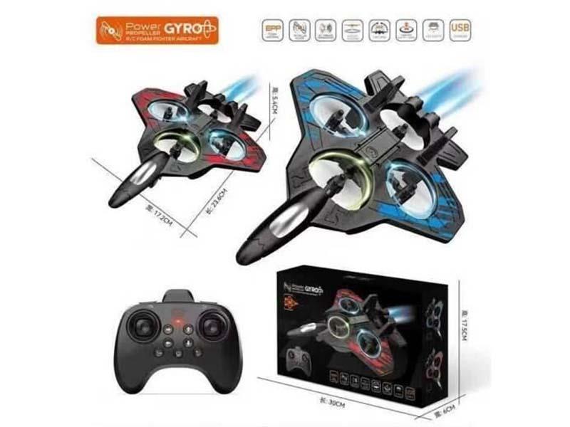 Remote Control Foam Airplane
