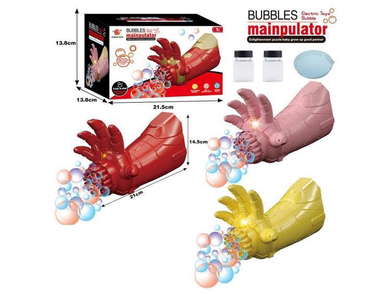 Steel Bubble Hand