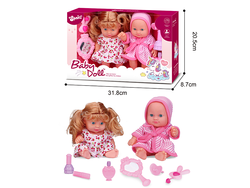 8" Baby Dolls Set