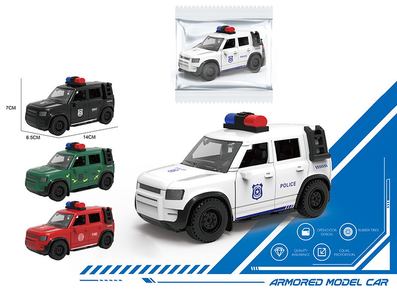 Friction Land Rover Defender Police Car(3 Doors Can Open)