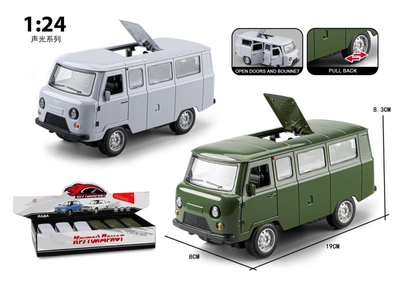 1:24 Alloy Car Model Watts Traveler