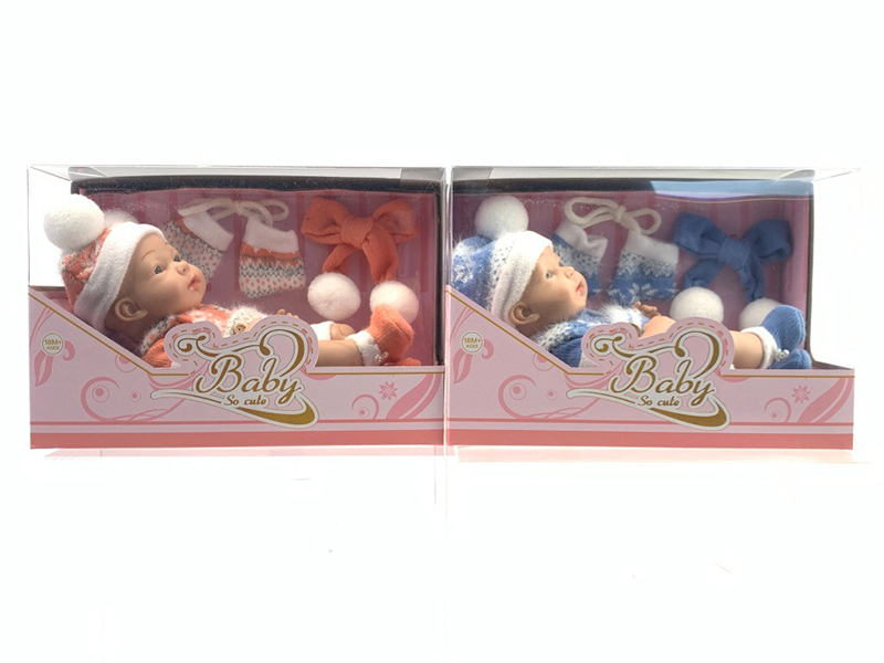 30cm Baby Doll