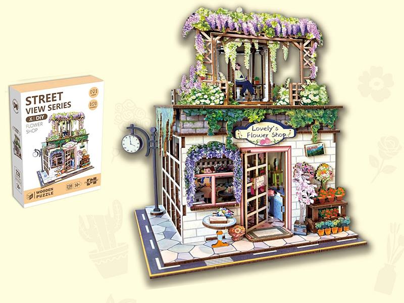 3D Wooden Puzzle Street View Series Flower Shop