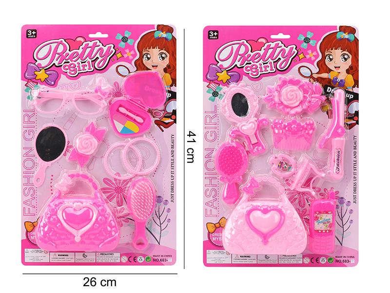 Girls Beauty Toy