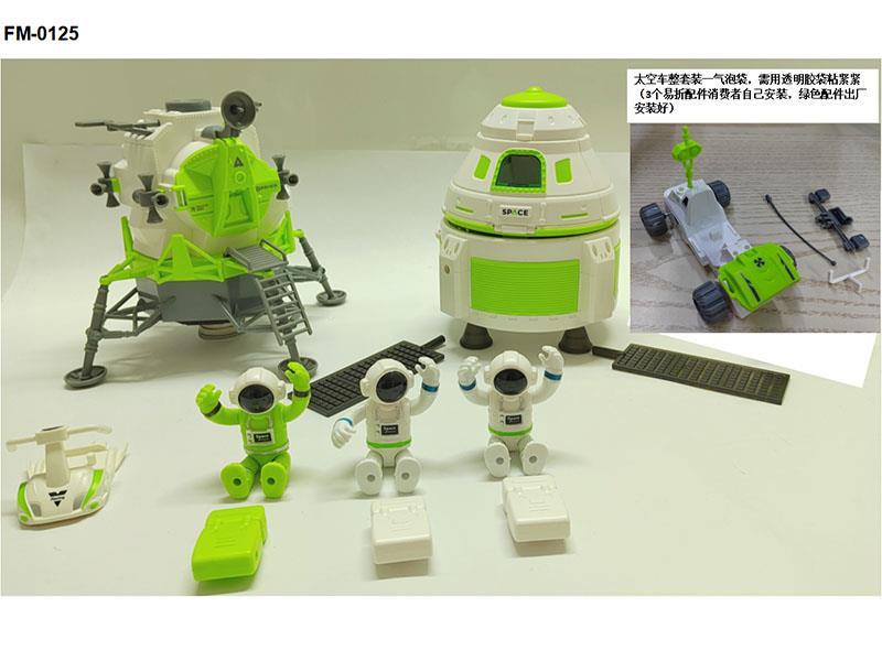 Space Toys Set With 3 Dolls
