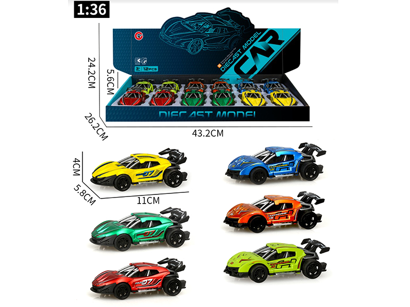 1:36 Pull Back Alloy Sports Cars 12pcs